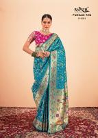 Rajpath shailja silk wholesale saree market near me